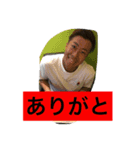 ゴリゴリこうきスタンプ（個別スタンプ：2）