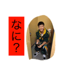 ゴリゴリこうきスタンプ（個別スタンプ：4）
