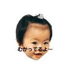 りったんスタンプ2（個別スタンプ：7）