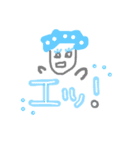 まきおだよ・ワカオだよ・りえおだよ（個別スタンプ：9）