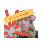 やちの優しさ 第三弾 2.0（個別スタンプ：2）