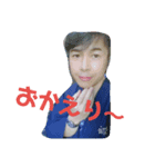 やちの優しさ 第三弾 2.0（個別スタンプ：5）