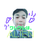 やちの優しさ 第三弾 2.0（個別スタンプ：6）