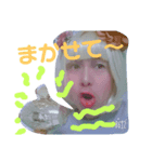 やちの優しさ 第三弾 2.0（個別スタンプ：7）