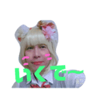 やちの優しさ 第三弾 2.0（個別スタンプ：8）