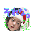 なかよしきょーだい♥（個別スタンプ：4）