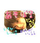 なかよしきょーだい♥（個別スタンプ：6）
