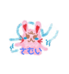 ほわほわうさぎぃのスタンプ（個別スタンプ：2）
