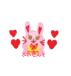 ほわほわうさぎぃのスタンプ（個別スタンプ：3）