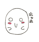 シロクロ不思議動物（個別スタンプ：1）