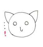 シロクロ不思議動物（個別スタンプ：4）