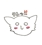 シロクロ不思議動物（個別スタンプ：7）