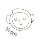 シロクロ不思議動物（個別スタンプ：10）