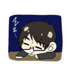 今日まほ 東雲樹の場合（個別スタンプ：2）