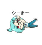 今日まほ 東雲樹の場合（個別スタンプ：12）