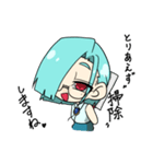 今日まほ 東雲樹の場合（個別スタンプ：16）