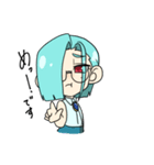 今日まほ 東雲樹の場合（個別スタンプ：17）