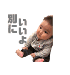 竹ンプ（個別スタンプ：18）