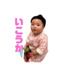 竹ンプ（個別スタンプ：32）