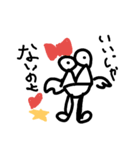 くち物語（個別スタンプ：32）