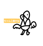くち物語（個別スタンプ：36）