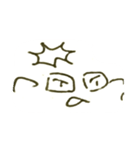 めがねたちの鎮魂歌（個別スタンプ：2）
