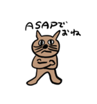 ニャムコロのカタカナ語Vol.1（個別スタンプ：7）