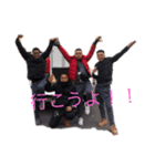 豆ギャング（個別スタンプ：2）