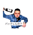 豆ギャング（個別スタンプ：5）