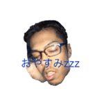 豆ギャング（個別スタンプ：7）