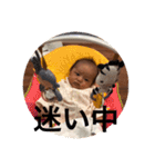みのりんりん  2nd（個別スタンプ：6）