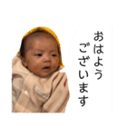 みのりんりん  2nd（個別スタンプ：10）