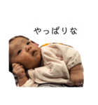 みのりんりん  2nd（個別スタンプ：12）