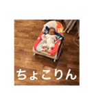 みのりんりん  2nd（個別スタンプ：19）
