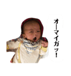 みのりんりん  2nd（個別スタンプ：20）