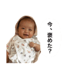 みのりんりん  2nd（個別スタンプ：21）