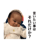みのりんりん  2nd（個別スタンプ：22）