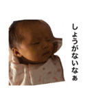 みのりんりん  2nd（個別スタンプ：23）