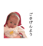みのりんりん  2nd（個別スタンプ：25）
