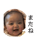 みのりんりん  2nd（個別スタンプ：27）