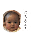 みのりんりん  2nd（個別スタンプ：28）