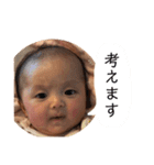 みのりんりん  2nd（個別スタンプ：29）