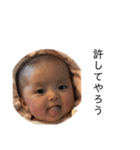 みのりんりん  2nd（個別スタンプ：30）
