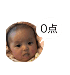 みのりんりん  2nd（個別スタンプ：32）