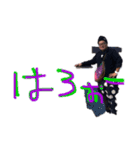 岡キム山口へゆく！！（個別スタンプ：3）