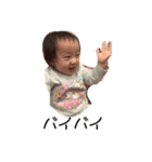 りーちゃんです（個別スタンプ：4）