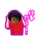しずくLove（個別スタンプ：8）