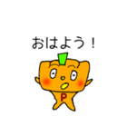 パンプキンくんの使いやすいスタンプ（個別スタンプ：2）