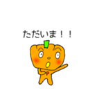 パンプキンくんの使いやすいスタンプ（個別スタンプ：6）
