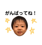 じょーまえかわ（個別スタンプ：13）